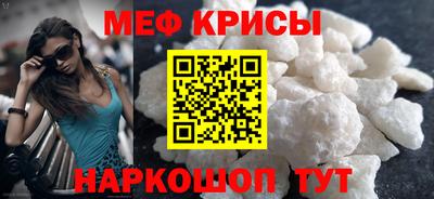 прущие грибы Новозыбков