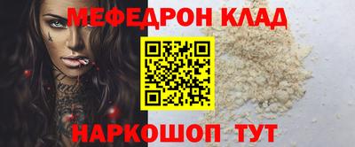 PSILOCYBIN Обь