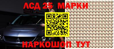 кокаин премиум Новодвинск