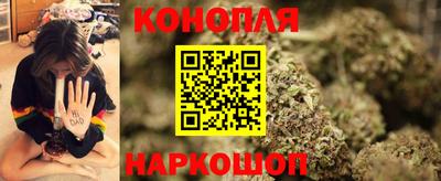 ешки Новокубанск