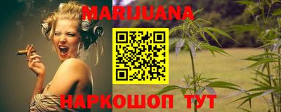 ешки Новокубанск