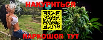 кокаин премиум Новодвинск