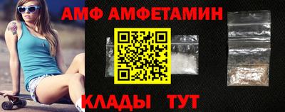 ешки Новокубанск