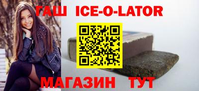 кокаин премиум Новодвинск