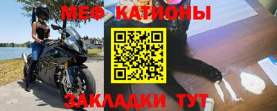 кокаин премиум Новодвинск